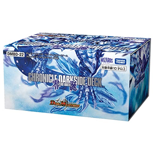 "Duel Masters" TCG Chronicle Darkside Deck Zero Birth DMBD-22