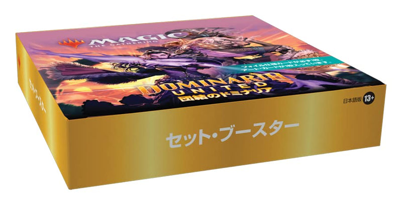 MAGIC: The Gathering Dominaria United Set Booster 10 Pack Set (Japanese Ver.)