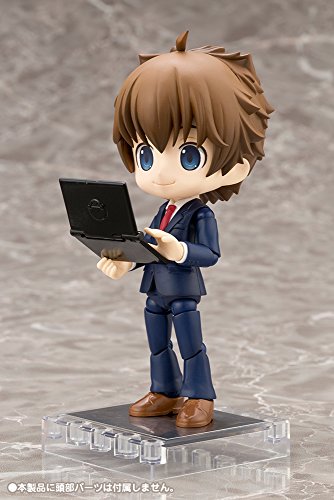 Suit Body accessory (Navy Blue version) Cu-Poche Extra - Kotobukiya