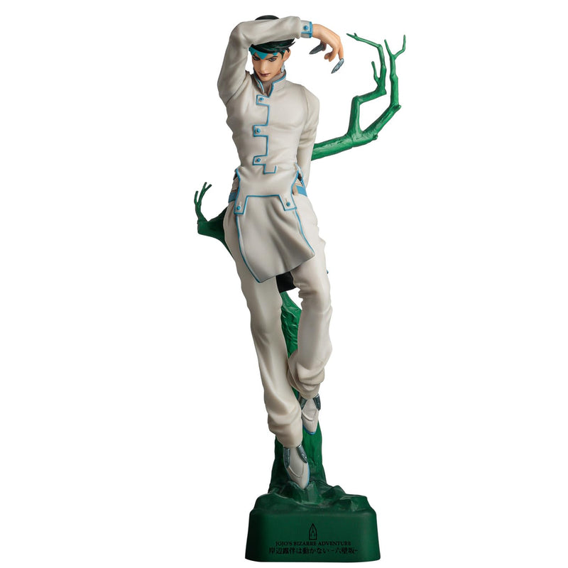 "JoJo's Bizarre Adventure" Kishibe Rohan Pen
