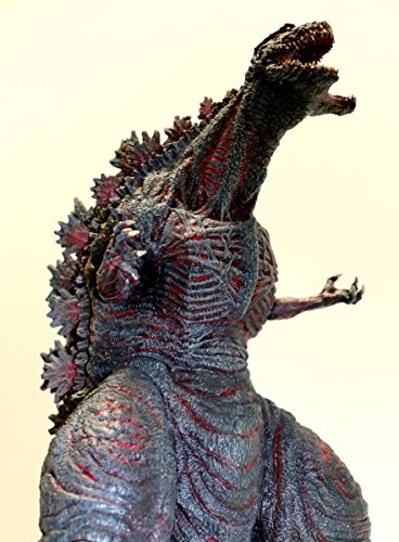 Godzilla Resurgence Shin Godzilla 4th Form