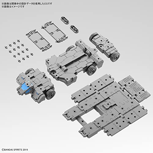 30MM 1/144 Extended Armament Vehicle (Customize Carrier Ver.)