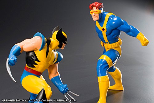 Beast (Two Pack version) - 1/10 scale - X-Men: The Animated Series - Kotobukiya
