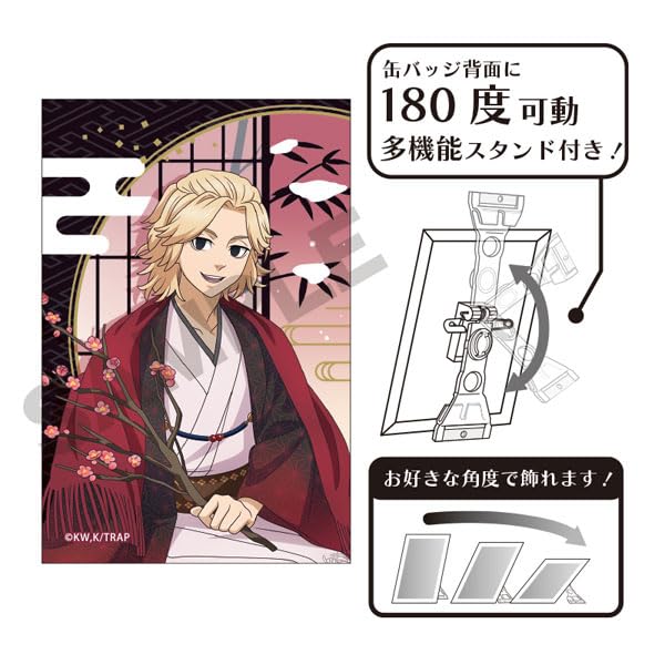 "Tokyo Revengers" Art Can Badge Sano Manjiro Winter Kimono