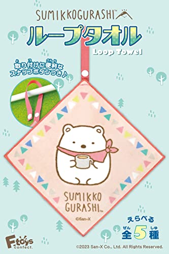 "Sumikkogurashi" Loop Towel
