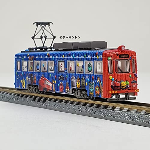 Railway Collection Hankai Tramway Type Mo 501 No. 505 "Chuggington" Wrapping Train