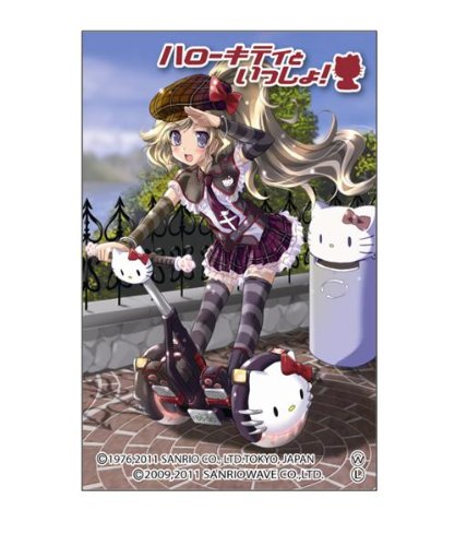 Moe Sleeve Vol. 39 "Hello Kitty to Issho!" Shinguu Elizabeth Tsubasa by Eiji Komatsu