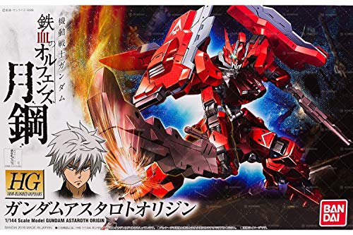 1/144 HG Gundam Astaroth Origin