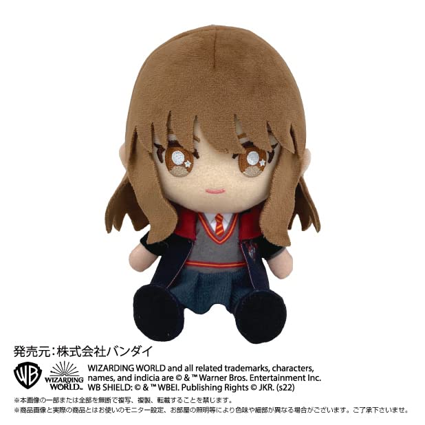 Harry Potter Chibi Plush Hermione Granger