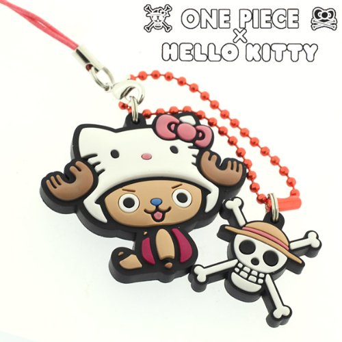 "One Piece × Hello Kitty" Rubber Ball Chain Chopper Sit