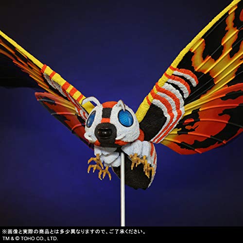 Toho Daikaiju Series "Godzilla vs. Mothra" Mothra (1992)