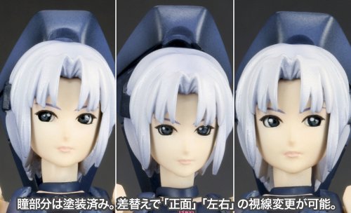 Shino - 1/12 escala - Phantasy Star Online - Kotobukiya