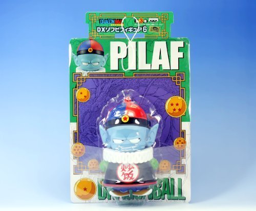 Pilaf (Dragon Ball DX Soft-Vinyl Figure 6 version) Dragon Ball - Banpresto