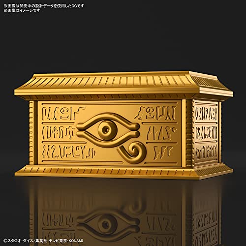 ULTIMAGEAR "Yu-Gi-Oh! Duel Monsters" Storage Box for The Millennium Puzzle, Golden Chest