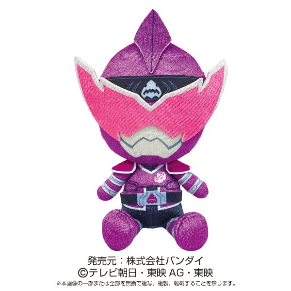 Sentai Hero Plush Series "Avataro Sentai Donbrothers" Don Murasame