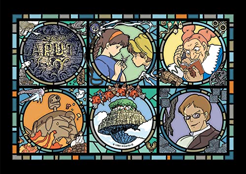 208 Peace Jigsaw Puzzle "Laputa Castle in the Sky" Castle Intake Art Art Crystal Jig Puzzle 18 2x25 7cm