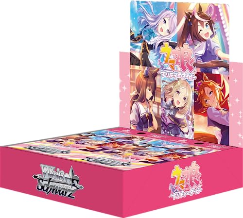Weiss Schwarz Booster Pack "Uma Musume Pretty Derby"