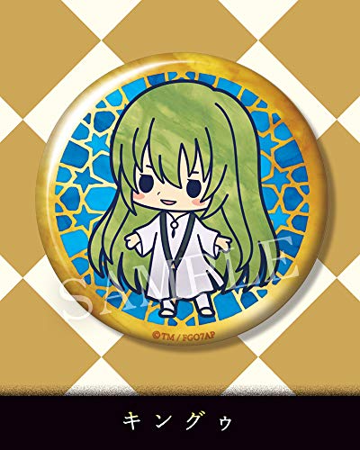 Trading Badge Collection "Fate/Grand Order -Absolute Demonic Battlefront: Babylonia-"