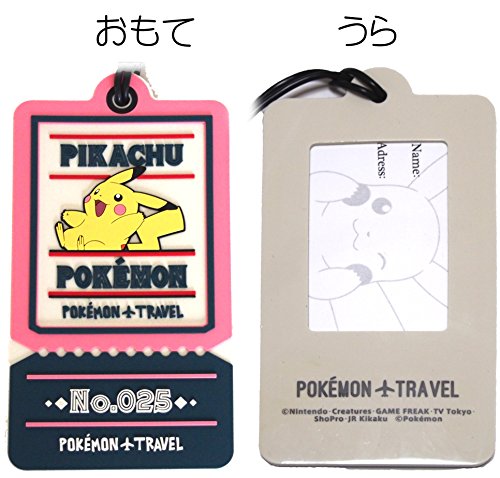 Pokemon Travel "Pokemon" Suitcase Name Tag Ticket Type B Pink