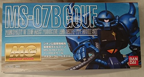 Crowley Hamon-1/20 escala-Kidou Senshi Gundam-Bandai