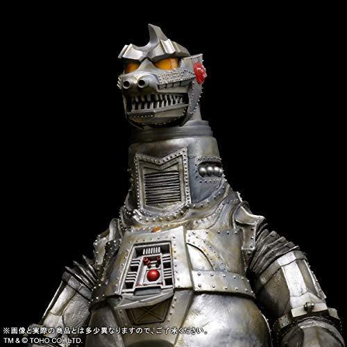 Gigantic Series "Godzilla vs. Mechagodzilla" Mechagodzilla 1974