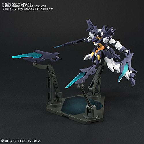 Diver Gear - 1/144 scale - HGBC Gundam Build Divers - Bandai