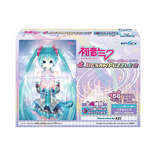 "Hatsune Miku" Jigsaw Puzzle 2 with Gum First Release Limited Edition