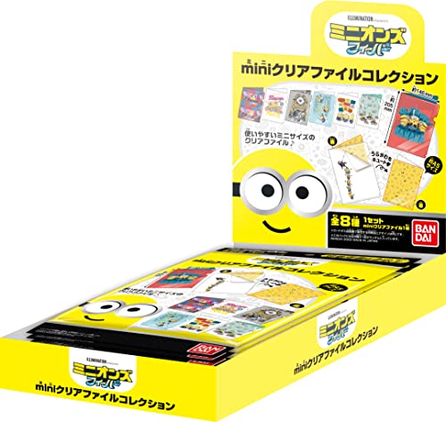 Minions: The Rise of Gru Mini Clear File Collection