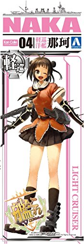 Naka Kanmusu Light Cruiser Naka - 1/700 Scala - Kantai Collection ~ Kan Colle ~ - Aoshima