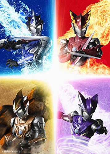 Ultraman Rosso Wind S.H.Figuarts Ultraman R/B - Bandai | Ninoma