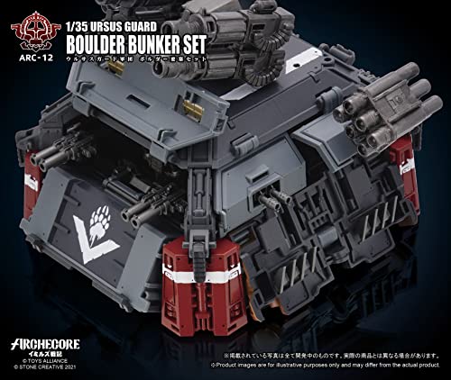 TOYS ALLIANCE LIMITED ARC-12 "ARCHE-YMIRUS" 1/35 SCALE URSUS GUARD BOULDER BUNKER SET
