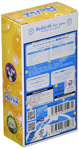 Re Birth for you Booster Pack "Isekai Quartet"