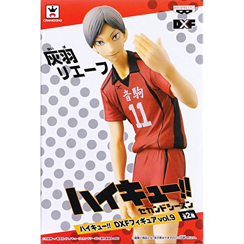 Haiba Lev DXF Figure vol.9 Haikyuu!!