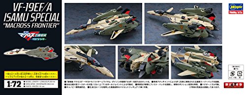 VF-19EF/A, (Isamu Special version) - 1/72 scale - Macross Frontier The Movie ~Sayonara no Tsubasa~ - Hasegawa