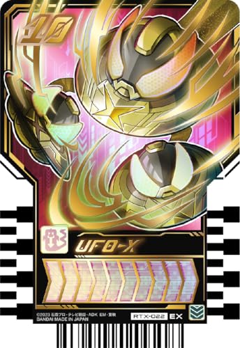 "Kamen Rider Gotchard" Ride Chemys Trading Card Phase EX