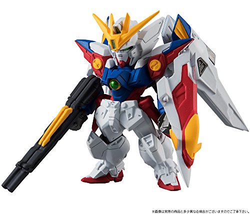 GF13-001NHII Master Gundam (Hyper Mode version) Bandai Shokugan Kidou Butouden G Gundam - Bandai