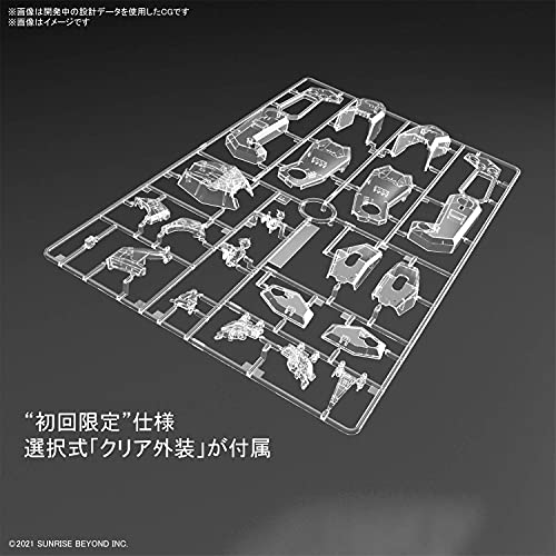 Full Mechanics 1/48 "Kyoukai Senki" MAILeS KENBU (First Limited Edition with Clear Exterior Part)