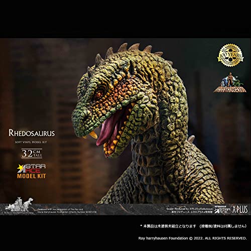 Star Ace Toys "The Beast from 20,000 Fathoms" Rhedosaurus Soft Vinyl Model Kit