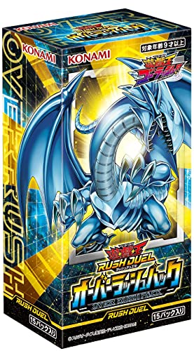 Yu-Gi-Oh! Rush Duel Over Rush Pack