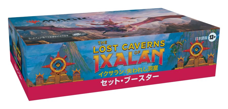"MAGIC: The Gathering" The Lost Caverns of Ixalan Set Booster (Japanese Ver.)