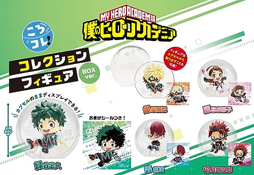 "My Hero Academia" KoroColle! Collection Figure BOX Ver.