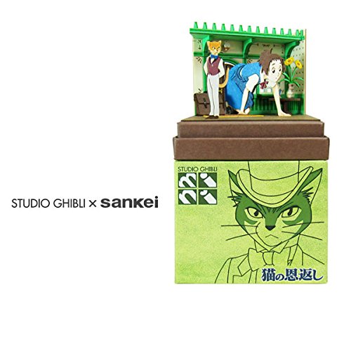 Yoshioka Haru Miniatuart Kit Studio Ghibli Mini (MP07-64) Neko no Ongaeshi - Sankei