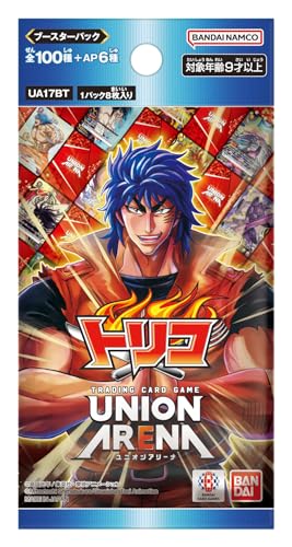 UNION ARENA "Toriko" Booster Pack UA17BT