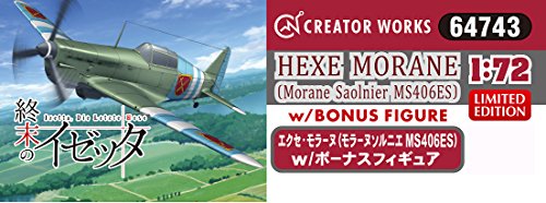 Hexe Morane (Morane-Saulnier MS406ES) - 1/72 Échelle - Créateur travaille Shumatsu No Izetta - Hasegawa