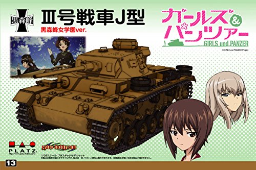 Panzer III Ausf.j (Kuromorimine Girls High School Ver. Versione) - Scala 1/35 - Girls und Panzer - Platz