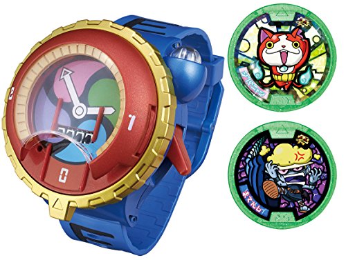 Youkai Watch DX Toy Zeroshiki ver. - Bandai