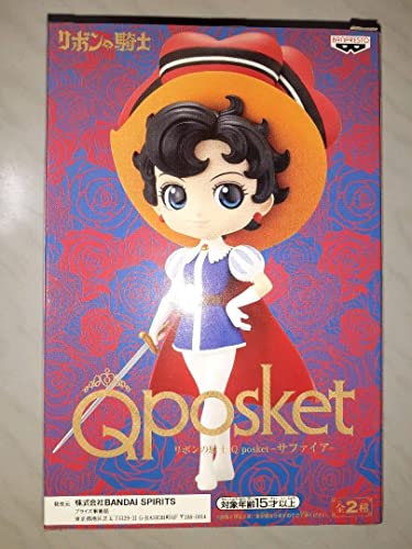 "Princess knight" Q Posket Sapphire Normal Color Ver.