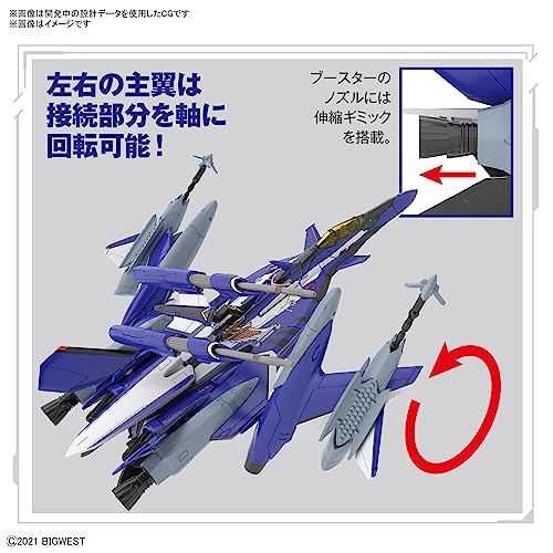 HG 1/100 "Macross Delta Movie: Absolute Live!!!!!!" YF-29 Durandal Valkyrie (Maximilian Jenius Fighter) Full Set Pack