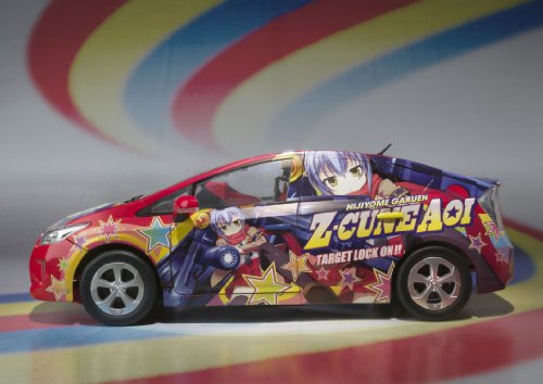 Itasha Robo S.H.Figuarts Hikounin Sentai Akibaranger - Bandai