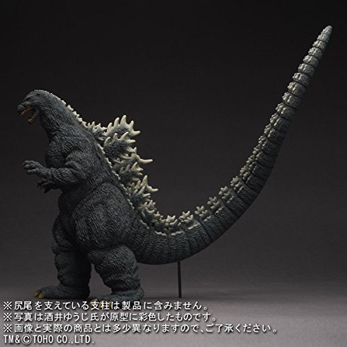 Toho 30cm Series Yuji Sakai Collection Godzilla 1991 Shinjuku Ver.